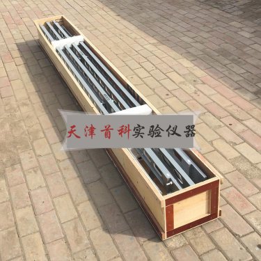路面彎沉儀