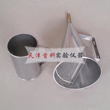 馬氏漏斗粘度計
