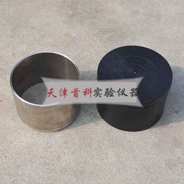 取土環(huán)刀